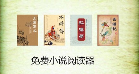 开云手机官方登录